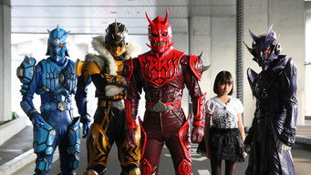 劇場版 さらば仮面ライダー電王 ファイナル・カウントダウン