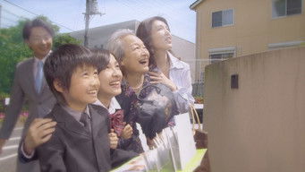 Episode 7 — Episode 7