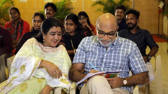 #4 Veetla Vishesham
