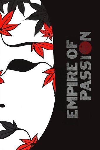 Empire of Passion (1978) Empire of Passion (1978)