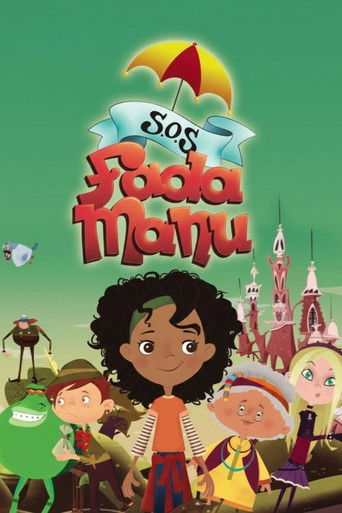 S.O.S Fairy Manu (2015)