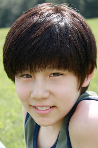 Foto de Isaac Jin Solstein