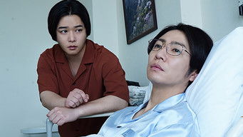 第6話：Episode 6