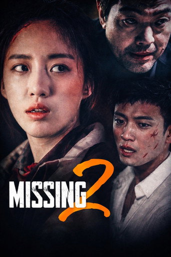 Missing 2