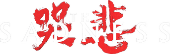 The Sadness logo