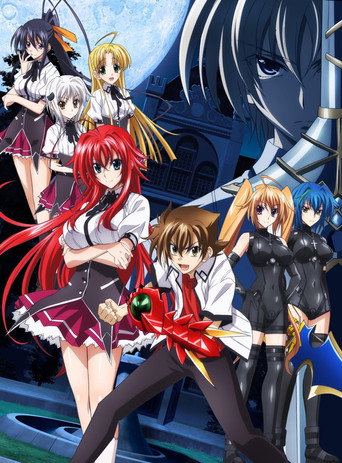 Poster for High School DxD New: Oppai, Tsutsumimasu!