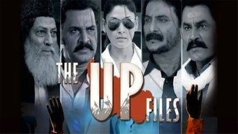 The UP Files (2024)