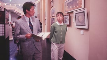 Цугумі (1990)