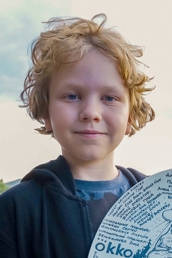 Foto de Андрей Андреев