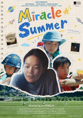 Miracle Summer poster