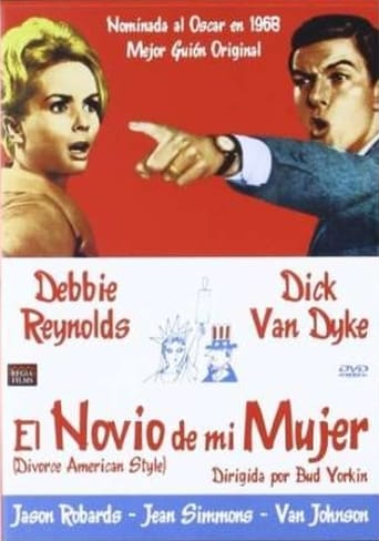 Poster of El novio de mi mujer