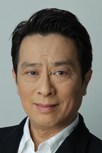 Image of Akio Kaneda