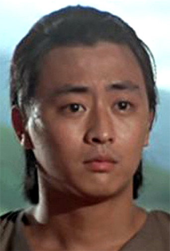 Yi-Min Li