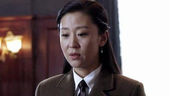 Episode 30 — Episode 30