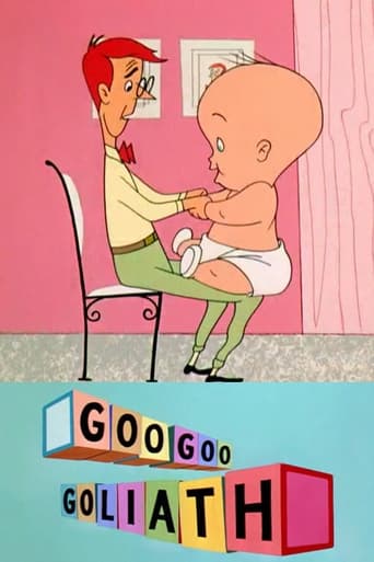 Poster för Goo Goo Goliath