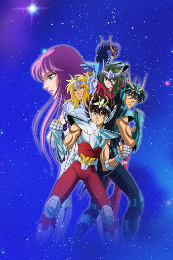 Saint Seiya poster 12