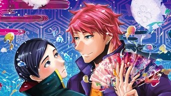 This Boy is a Professional Wizard - S1E01