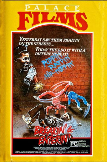 Breakin' 'N' Enterin' - Die Breakdance Gang