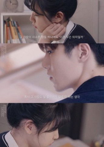 Six Love Story poster