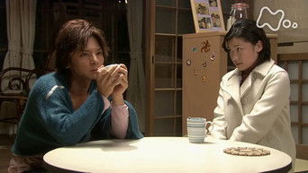 第93話：Episode 93