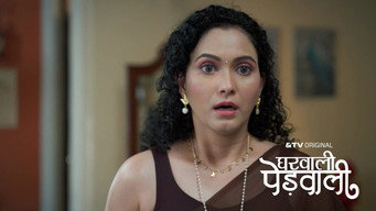 Sheena and Ritika Come Together