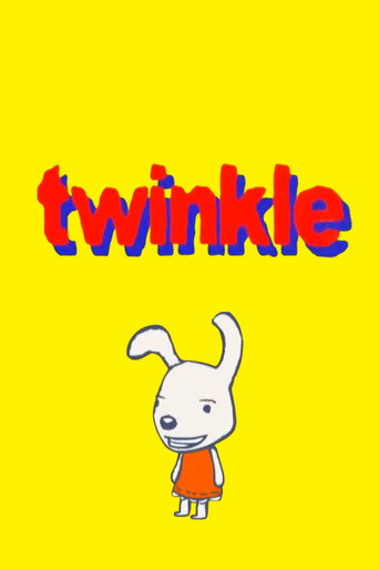 Twinkle poster