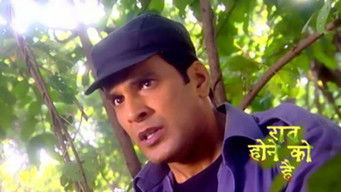 Episode 50 — Ketan's Commando Team Is Attacked