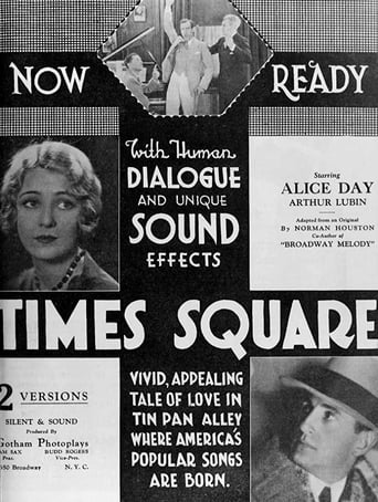 Poster of Times Square