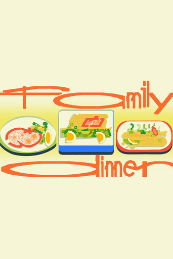 Family Dinner (2025)