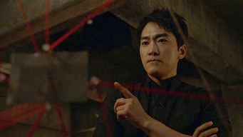 第16話：The Revelations &ndash; All Things Are Connected