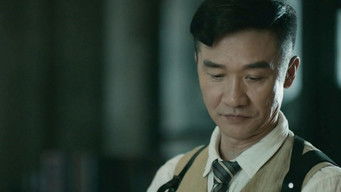 Episode 34 — Episode 34