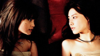 Galeria 3 - Spider Lilies