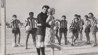 Terma ta difraga (1962)