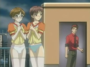 Episódio Episódio 2 da série 淫母 ~いんぼ~
