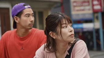 Episode 11 — Episode 11