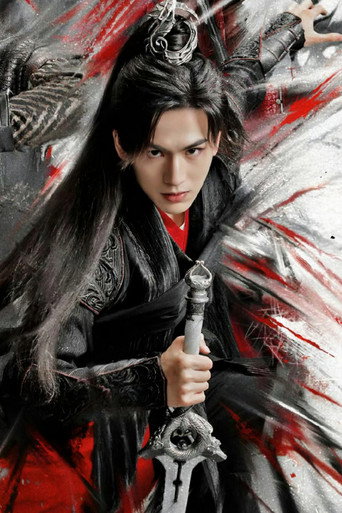 Poster 5