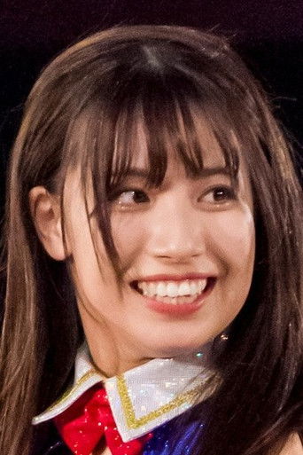 荒井優希 — photo 3