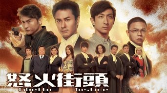 Ghetto Justice - S2E01