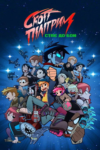 Scott Pilgrim da el salto — Pósters 14