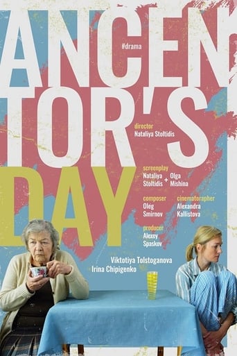 Poster of Ancentor's Day