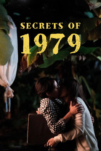 Secrets of 1979 (2021)