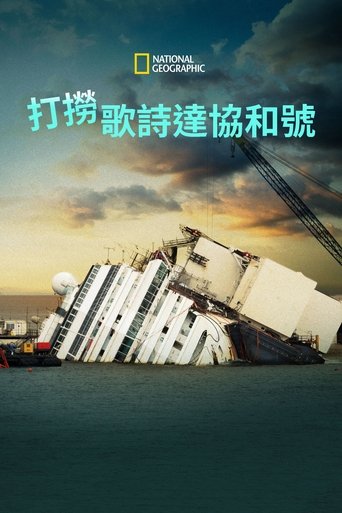 cn