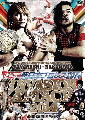 NJPW Invasion Attack 2014 (2014)