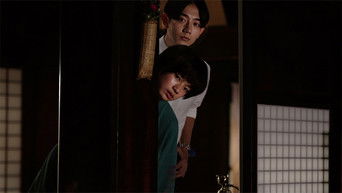 Episode 4 — Episode 4