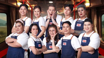 Chef on Train (2024- )