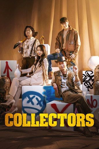 Collectors