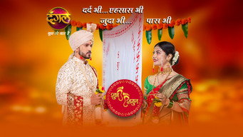 Shubh Shagun (2022- )