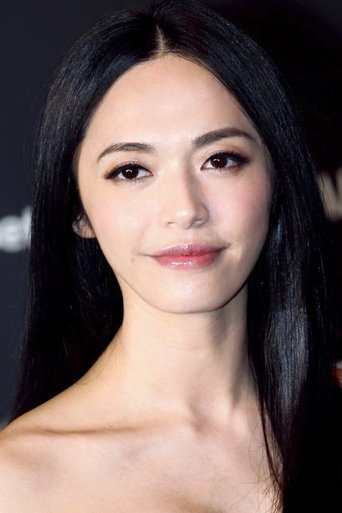 Image of Yao Chen