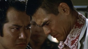 Battles Without Honor and Humanity: Proxy War (1973)