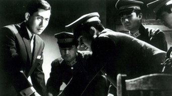 Школа шпигунів (1966)